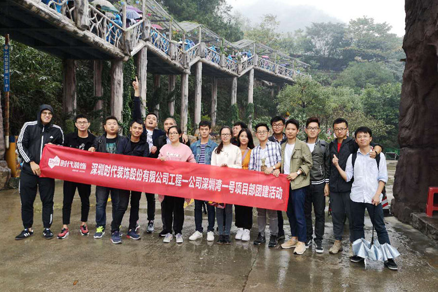 清遠(yuǎn)游記丨飛來(lái)峽里藏千景，歷代詩(shī)賦滿山中